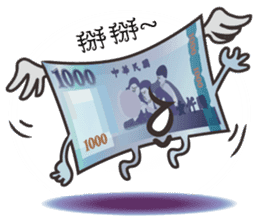 The Taiwan Money Family sticker #9074383