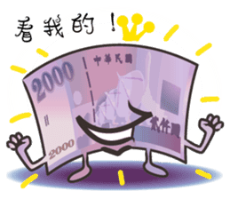 The Taiwan Money Family sticker #9074384