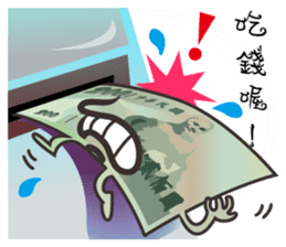 The Taiwan Money Family sticker #9074386
