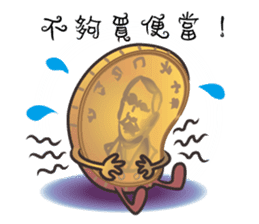 The Taiwan Money Family sticker #9074387