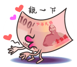The Taiwan Money Family sticker #9074388