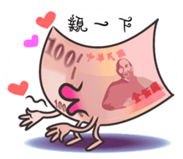 The Taiwan Money Family sticker #9074388