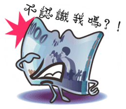 The Taiwan Money Family sticker #9074389
