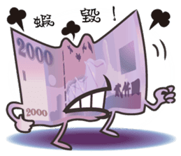 The Taiwan Money Family sticker #9074390