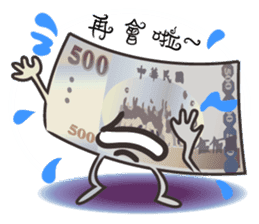 The Taiwan Money Family sticker #9074391