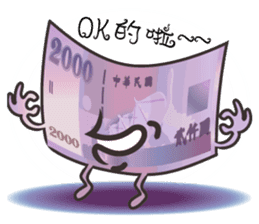 The Taiwan Money Family sticker #9074393