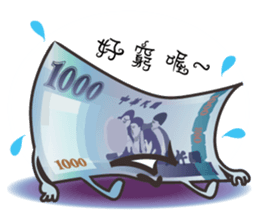 The Taiwan Money Family sticker #9074395
