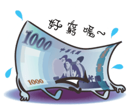 The Taiwan Money Family sticker #9074395