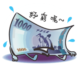 The Taiwan Money Family sticker #9074395