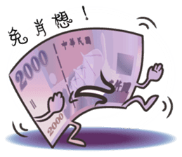 The Taiwan Money Family sticker #9074396