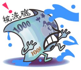 The Taiwan Money Family sticker #9074399