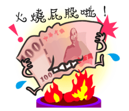 The Taiwan Money Family sticker #9074400