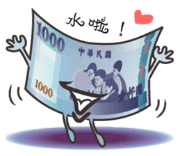 The Taiwan Money Family sticker #9074401