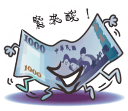 The Taiwan Money Family sticker #9074402