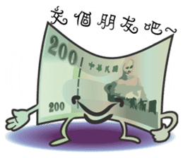 The Taiwan Money Family sticker #9074404