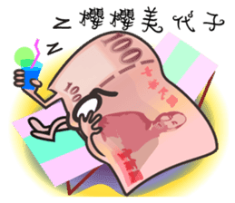 The Taiwan Money Family sticker #9074406