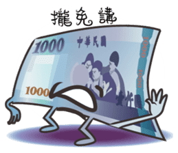 The Taiwan Money Family sticker #9074407