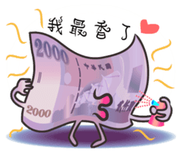 The Taiwan Money Family sticker #9074408