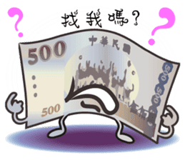 The Taiwan Money Family sticker #9074409