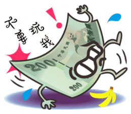The Taiwan Money Family sticker #9074410