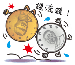 The Taiwan Money Family sticker #9074411