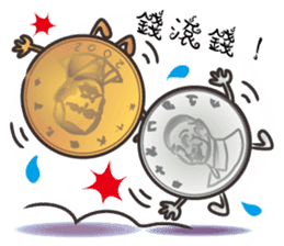 The Taiwan Money Family sticker #9074411