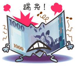 The Taiwan Money Family sticker #9074413