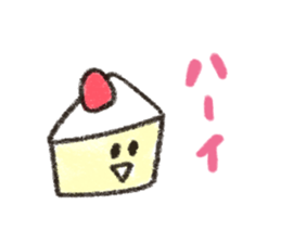The cute cake sticker #9074456