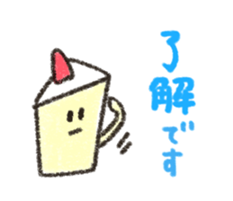 The cute cake sticker #9074460