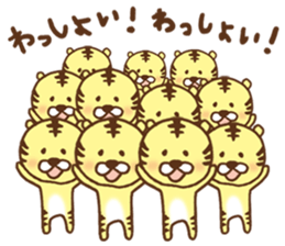 Baseball support phrase of Torachan sticker #9074659