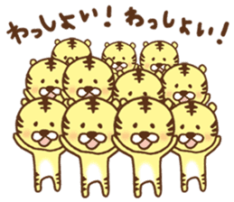 Baseball support phrase of Torachan sticker #9074659