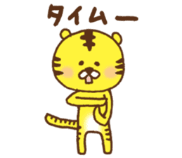 Baseball support phrase of Torachan sticker #9074673