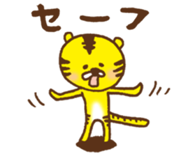 Baseball support phrase of Torachan sticker #9074674