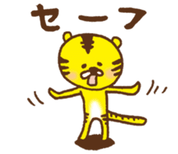 Baseball support phrase of Torachan sticker #9074674