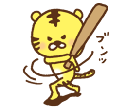 Baseball support phrase of Torachan sticker #9074680