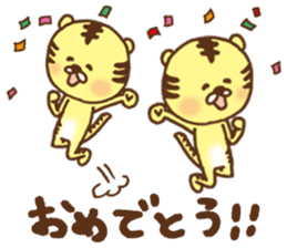 Baseball support phrase of Torachan sticker #9074686