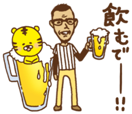 Baseball support phrase of Torachan sticker #9074687