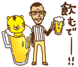 Baseball support phrase of Torachan sticker #9074687