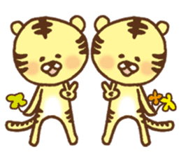 Baseball support phrase of Torachan sticker #9074693