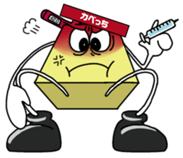 Kabecchi sticker #9074697