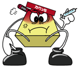 Kabecchi sticker #9074697