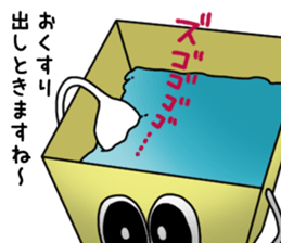 Kabecchi sticker #9074699