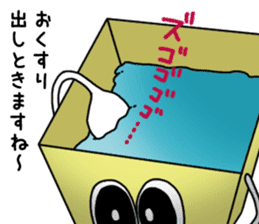 Kabecchi sticker #9074699
