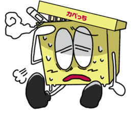 Kabecchi sticker #9074700