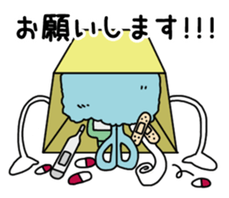 Kabecchi sticker #9074704