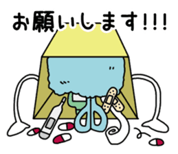 Kabecchi sticker #9074704