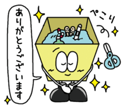 Kabecchi sticker #9074707
