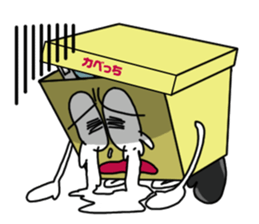 Kabecchi sticker #9074708