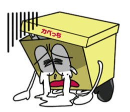 Kabecchi sticker #9074708