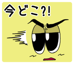 Kabecchi sticker #9074710